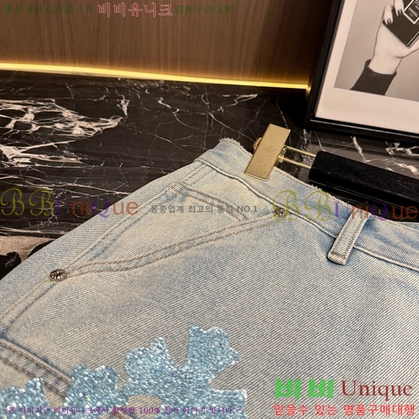 ���� ũ������ �ݹ��� CH41679-2