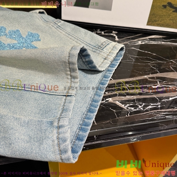 ���� ũ������ �ݹ��� CH41679-2