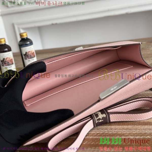 #����*�� �ܽ�ź�� ���� HE570050-119