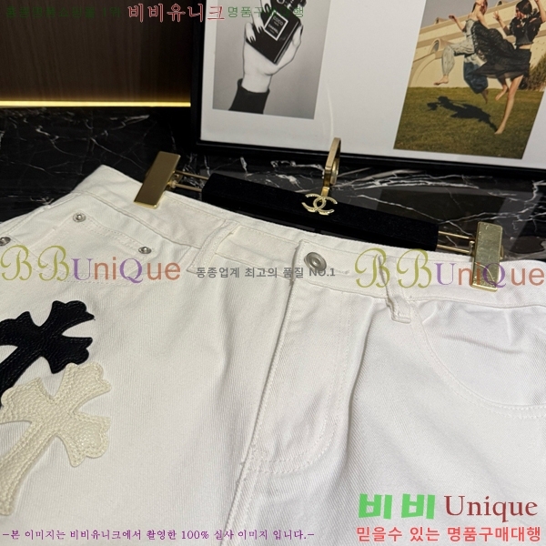 ���� ũ������ �ݹ��� CH41679-1