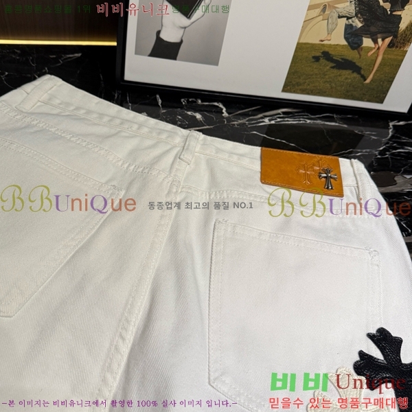 ���� ũ������ �ݹ��� CH41679-1