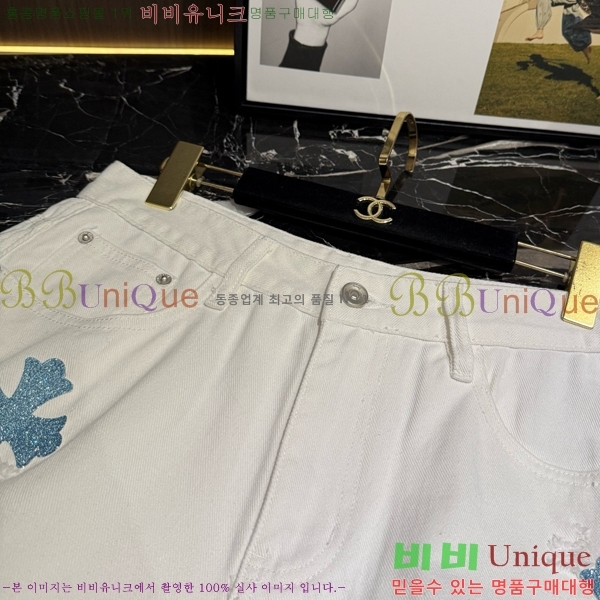 ���� ũ������ �ݹ��� CH41679-1