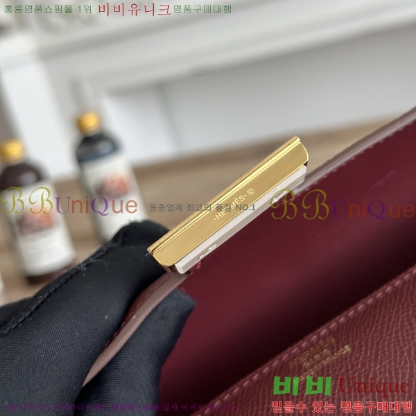 #����*�� �ܽ�ź�� ���� HE570050-123