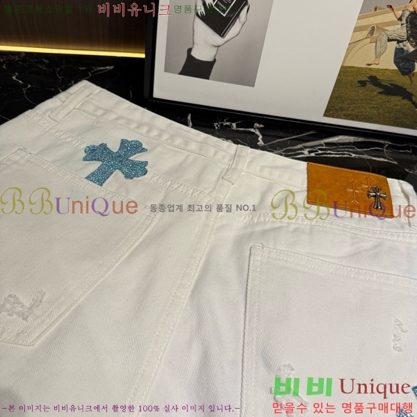 ���� ũ������ �ݹ��� CH41679-1