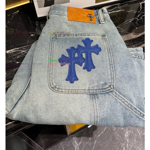 ���� ũ������ �ݹ��� CH41679-4