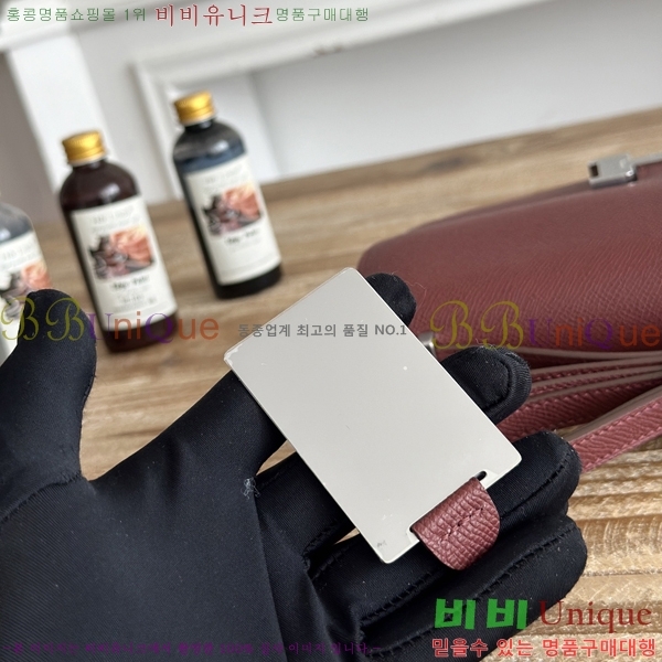 #����*�� �ܽ�ź�� ���� HE570050-124
