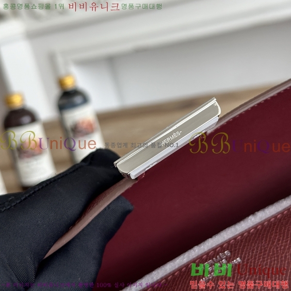 #����*�� �ܽ�ź�� ���� HE570050-124
