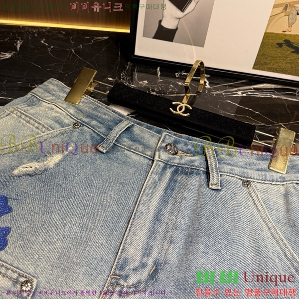 ���� ũ������ �ݹ��� CH41679-4