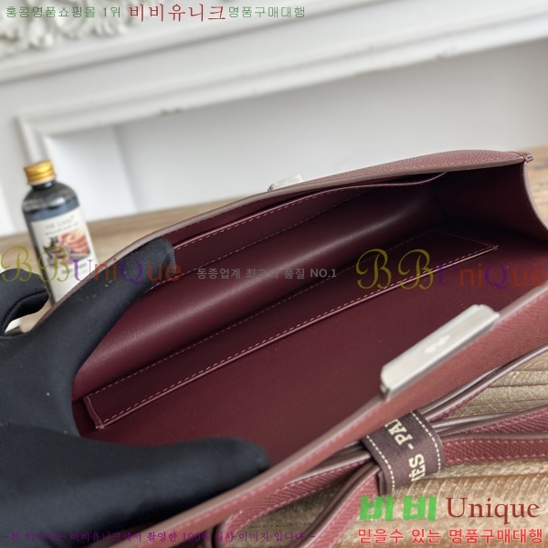 #����*�� �ܽ�ź�� ���� HE570050-124