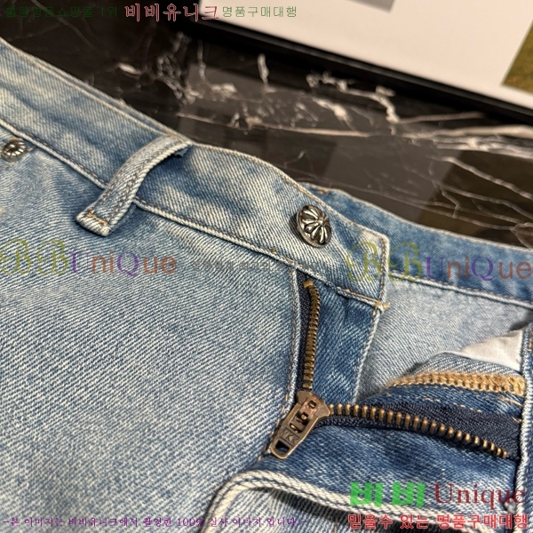 ���� ũ������ �ݹ��� CH41679-4