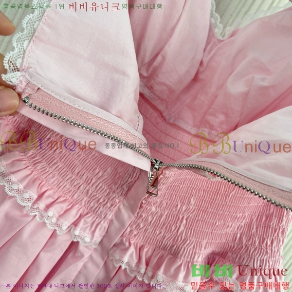 ���� ��ü�ذ��ٳ� ���ǽ� DG305234-1