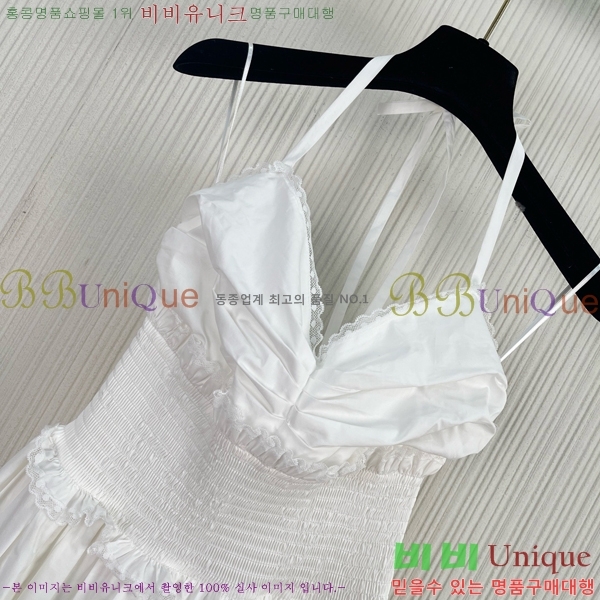 ���� ��ü�ذ��ٳ� ���ǽ� DG305234-2
