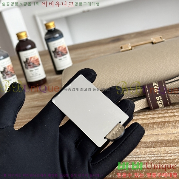 #����*�� �ܽ�ź�� ���� HE570050-128