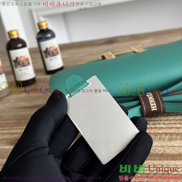 #����*�� �ܽ�ź�� ���� HE570050-148