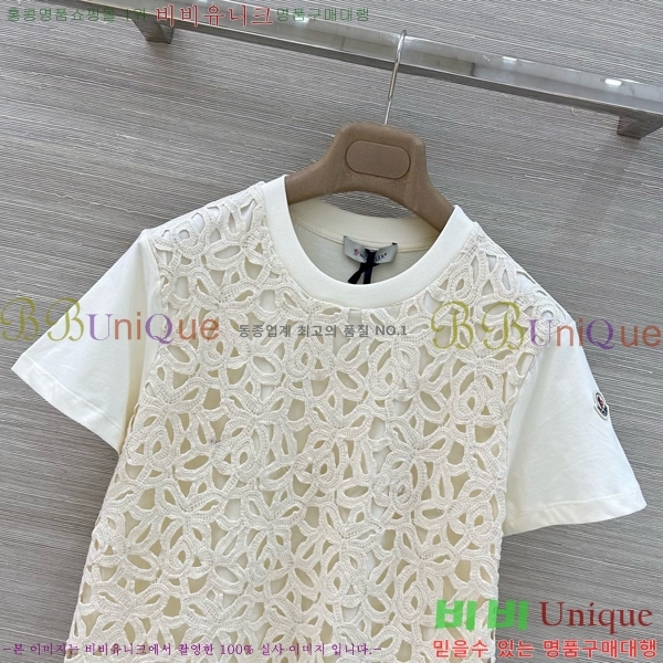 ���� ��**�� ���� Ƽ���� MO324520-3