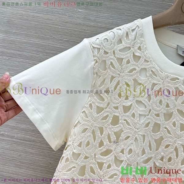 ���� ��**�� ���� Ƽ���� MO324520-3