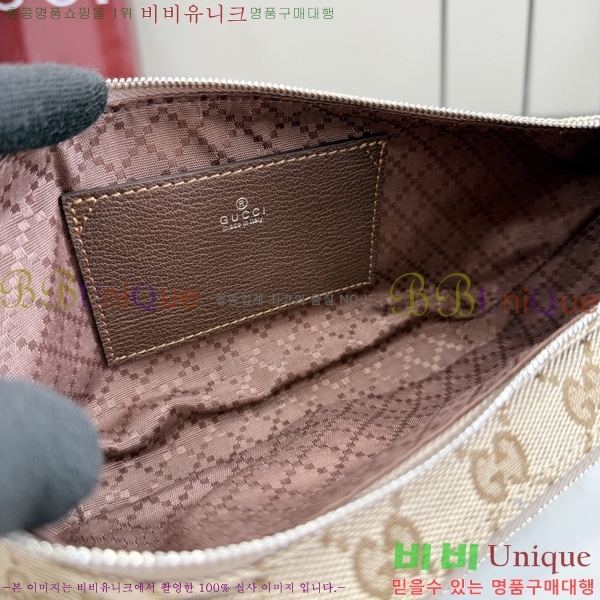 #��* �±� ���� ��Ʈ �� A00230-102