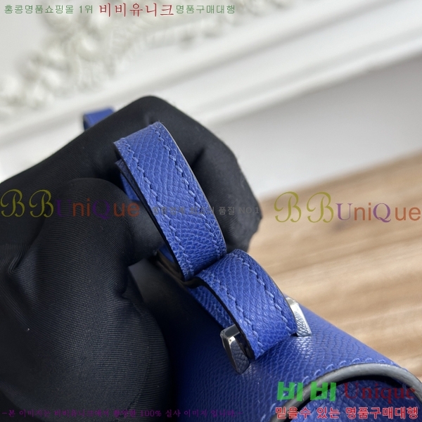 #����*�� �ܽ�ź�� ���� HE570050-145