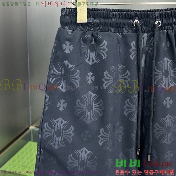 ���� ũ������ �ݹ��� CH418796