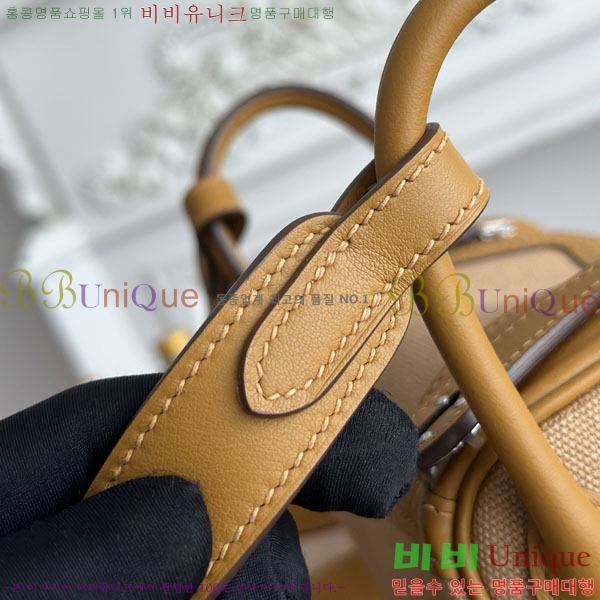 #�����޽� ����� �̴� 19������ KH785921-901