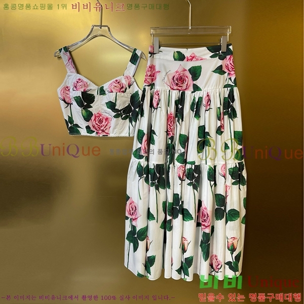 ���� ��ü�ذ��ٳ� ��Ʈ DG334637-1