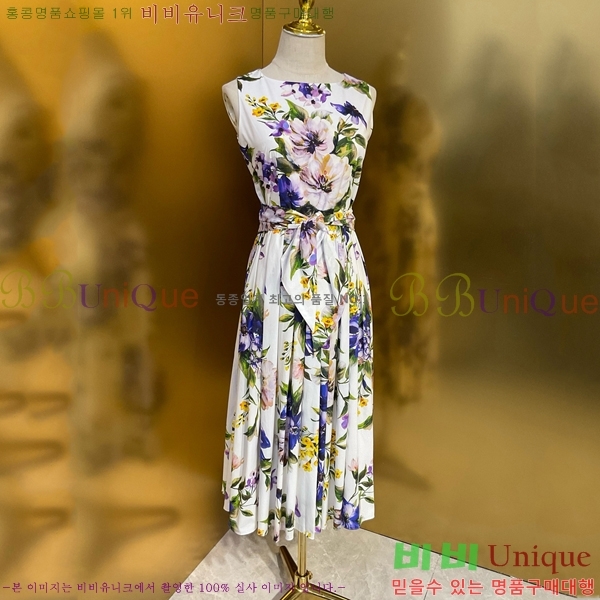 ���� ��ü�ذ��ٳ� ���ǽ� DG334637-2