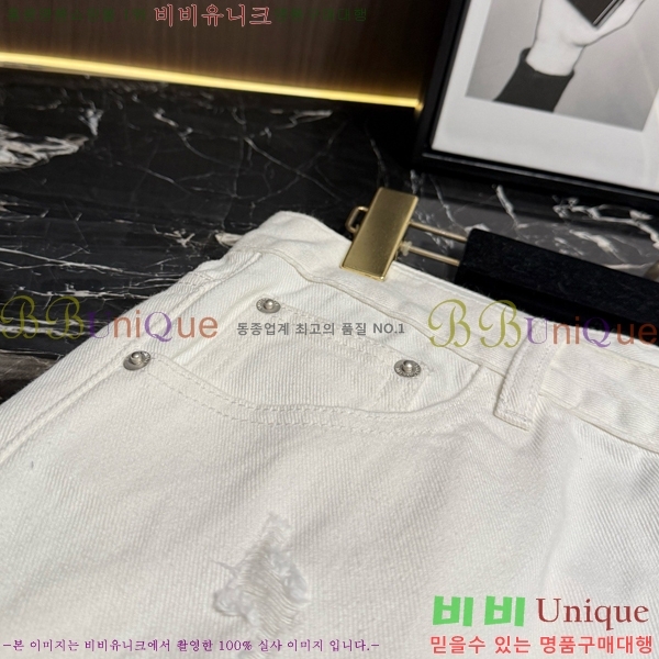 ���� ũ������ û���� CH387692-1