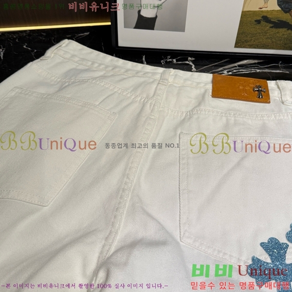 ���� ũ������ û���� CH387692-1