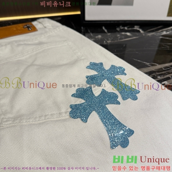 ���� ũ������ û���� CH387692-1
