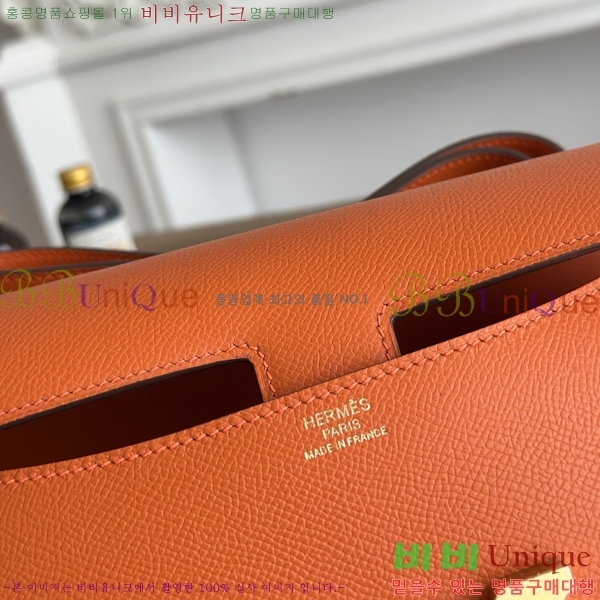 #����*�� �ܽ�ź�� ���� HE570050-137