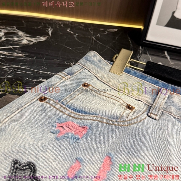 ���� ũ������ û���� CH387692-2