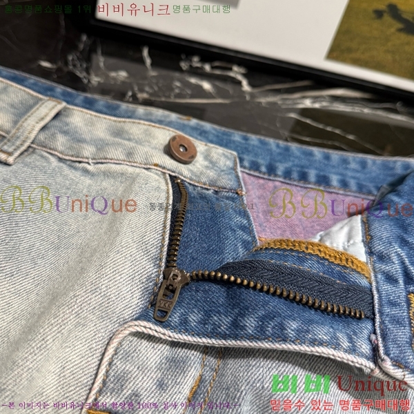 ���� ũ������ û���� CH387692-2