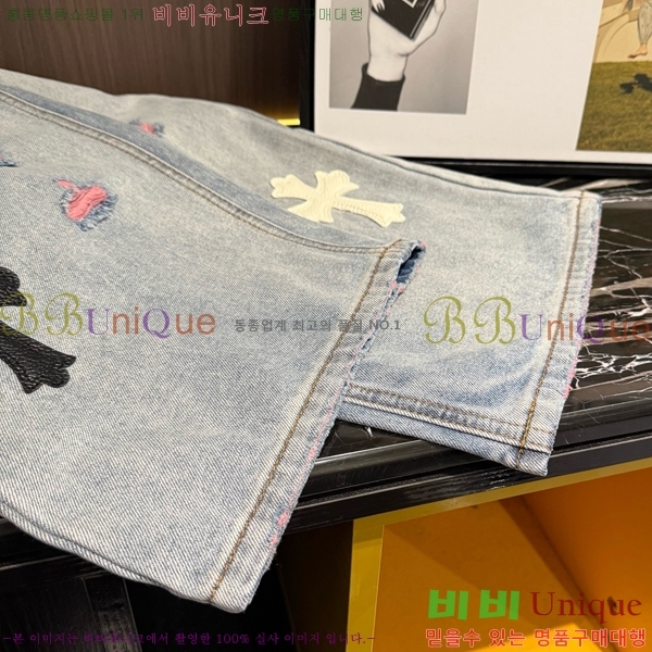 ���� ũ������ û���� CH387692-2