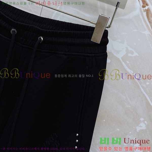 ���� ũ������ ���� CH184539