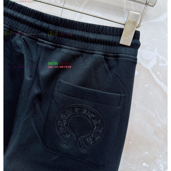���� ũ������ ���� CH184539