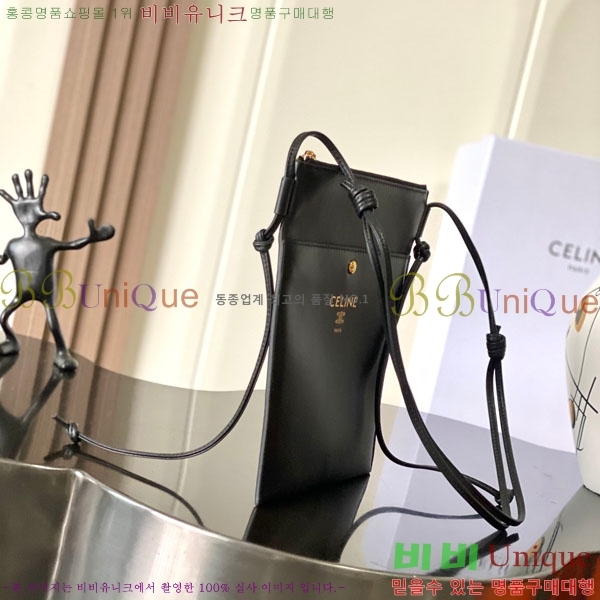 #��*�� ���� �Ŀ�ġ 10P812-302