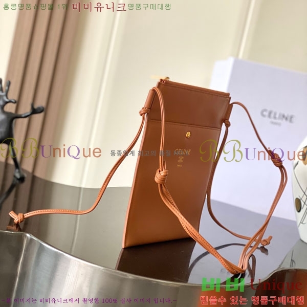 #��*�� ���� �Ŀ�ġ 10P812-301