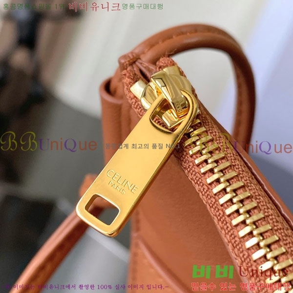 #��*�� ���� �Ŀ�ġ 10P812-301