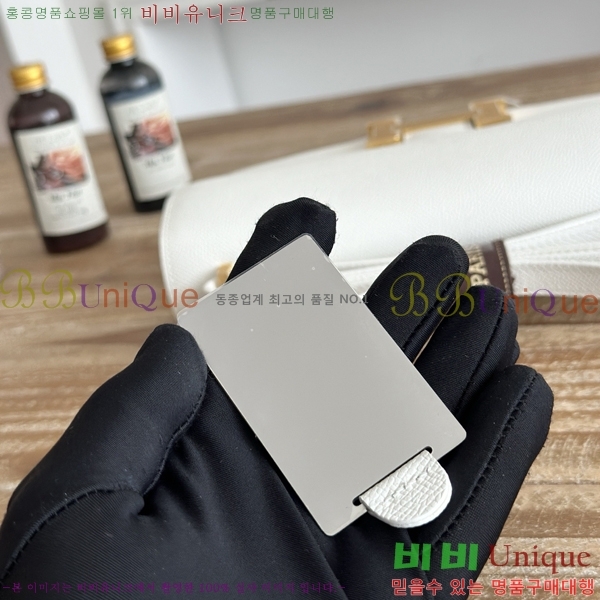#����*�� �ܽ�ź�� ���� HE570050-131