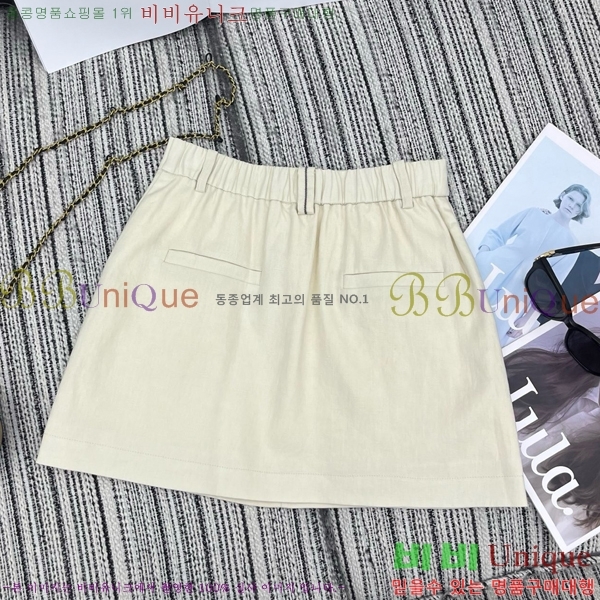 ���� ��* ��Ʈ CH134052-7