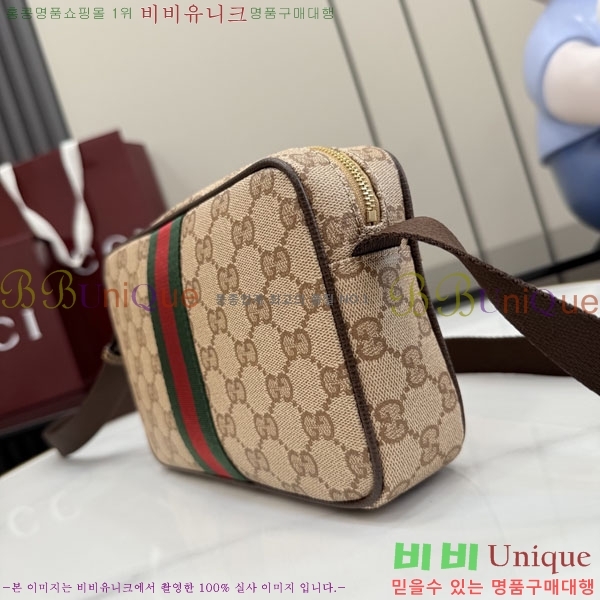 #��* GG �̴� �� �� ���� ���� 876391-101