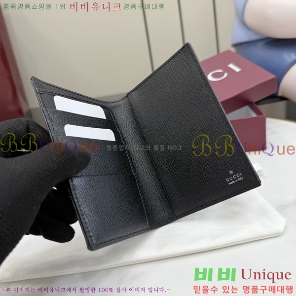#��* GG �ΰ� �н���Ʈ ���̽� 876432-102