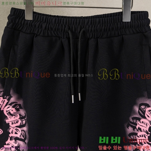 ���� ũ������ �ݹ��� CH418800-1