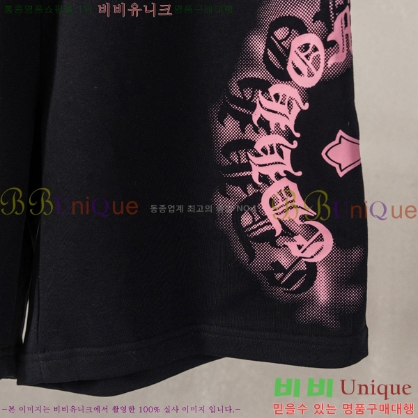 ���� ũ������ �ݹ��� CH418800-1