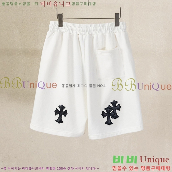 ���� ũ������ �ݹ��� CH418800-2