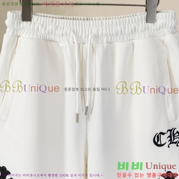 ���� ũ������ �ݹ��� CH418800-2