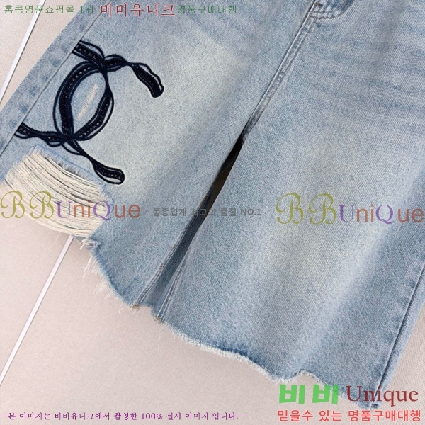 ���� ��* ���� ���� CH345086-9