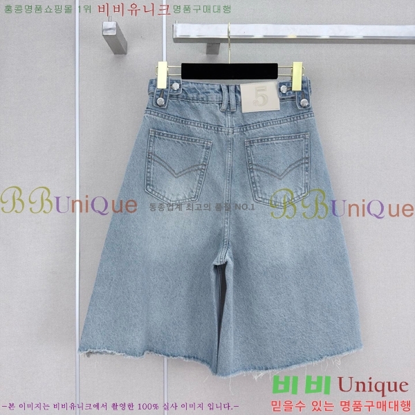 ���� ��* ���� ���� CH345086-9