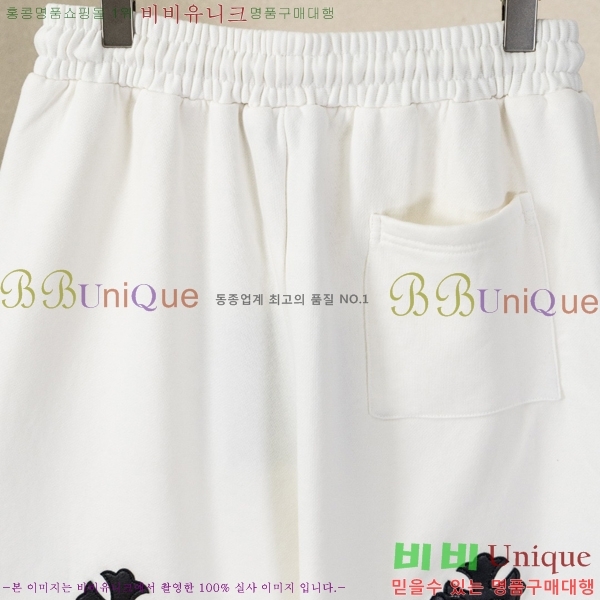 ���� ũ������ �ݹ��� CH418800-2