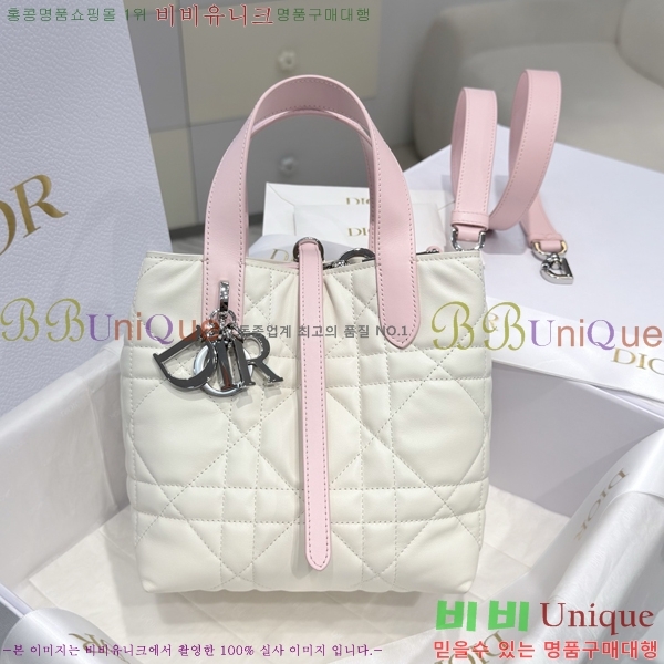 #��� ������� ���� ��Ƽ�� ��Ʈ�� M2835-901